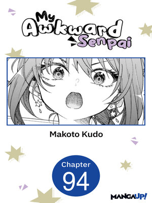 cover image of My Awkward Senpai #094